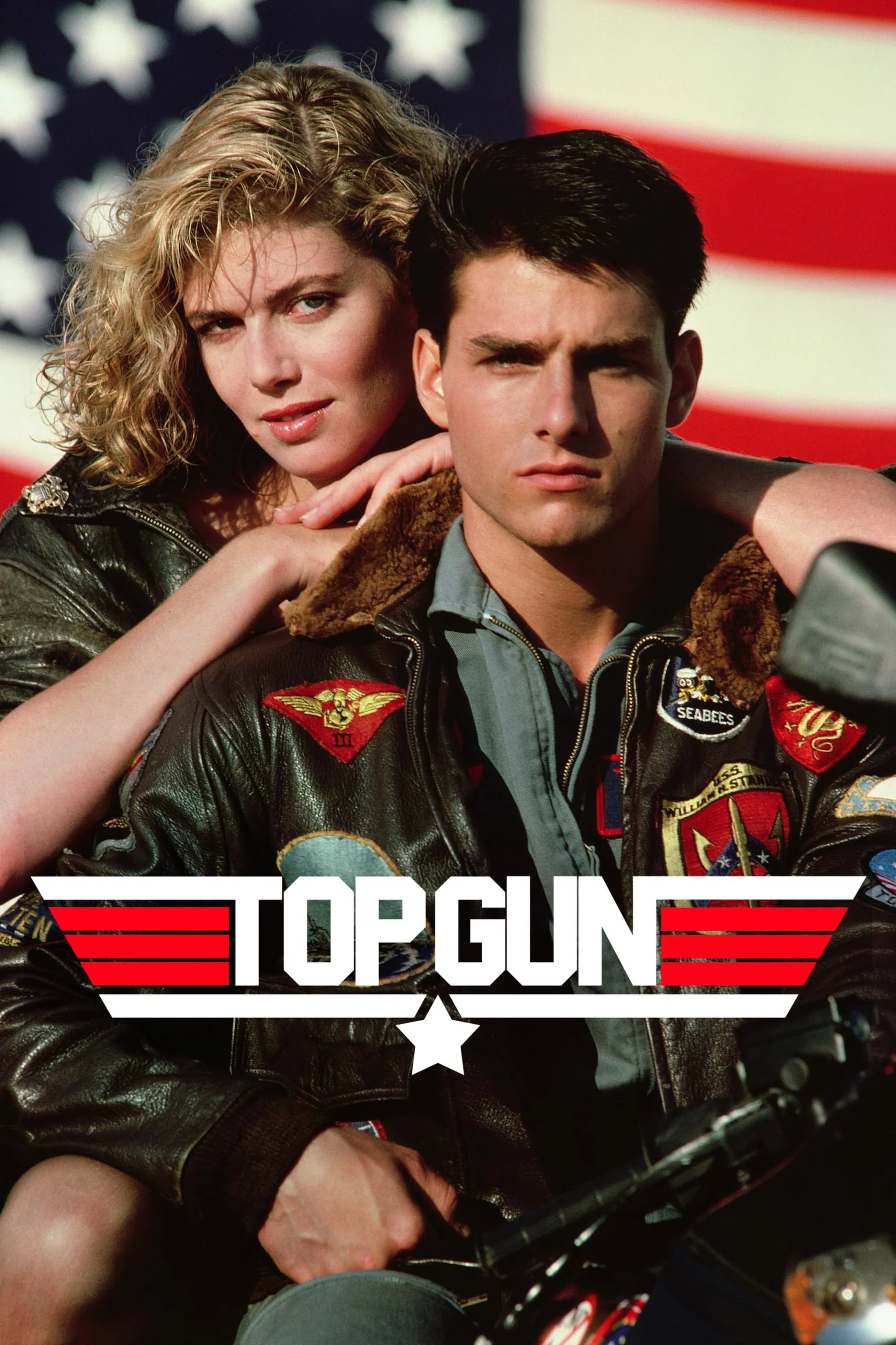 Top Gun - Cover