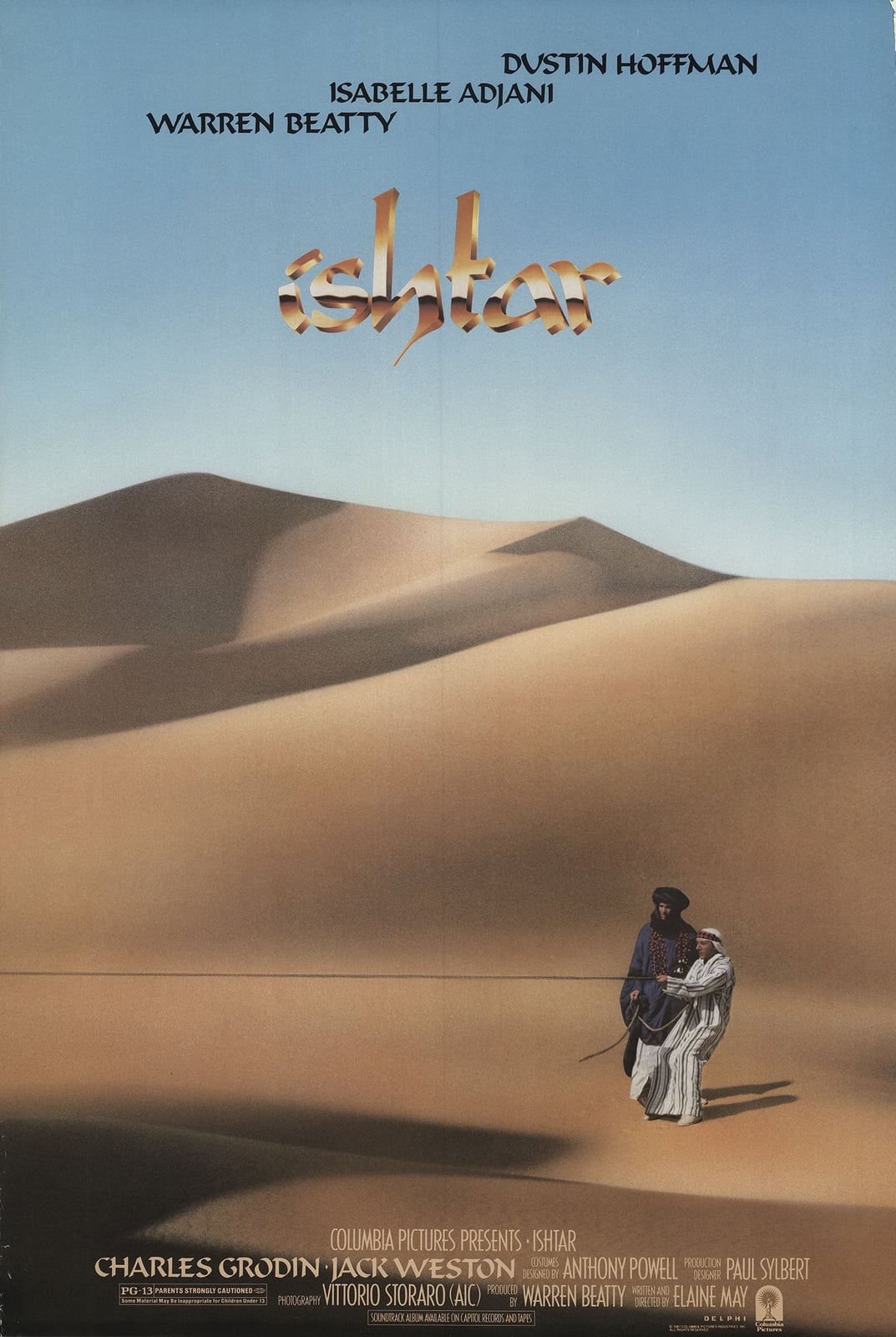 Ishtar - Cover
