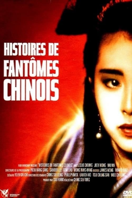Histoires de fantômes chinois - Cover