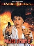 Police Story 2 - Cover