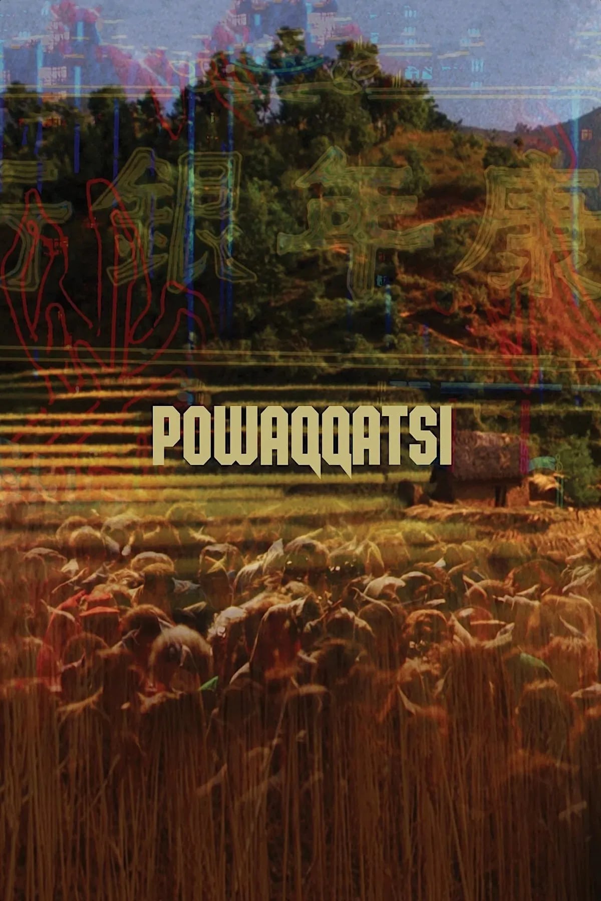 Powaqqatsi - Cover