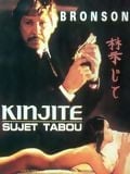 Kinjite, sujet tabou - Cover