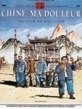 Chine, ma douleur - Cover