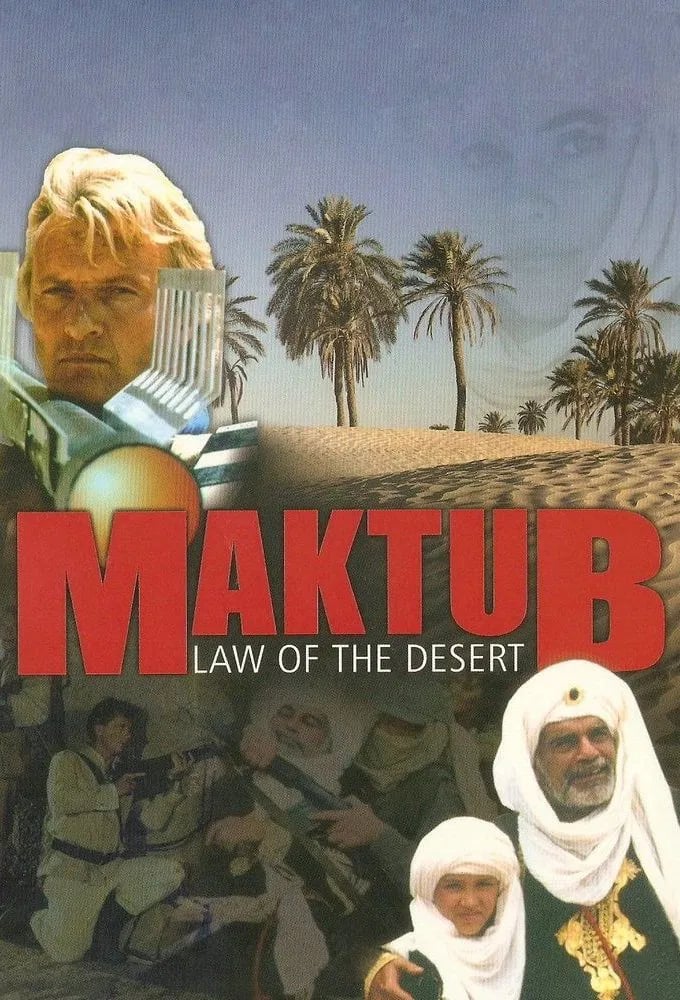 Desert Law - Cover