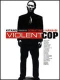 Violent Cop - Cover
