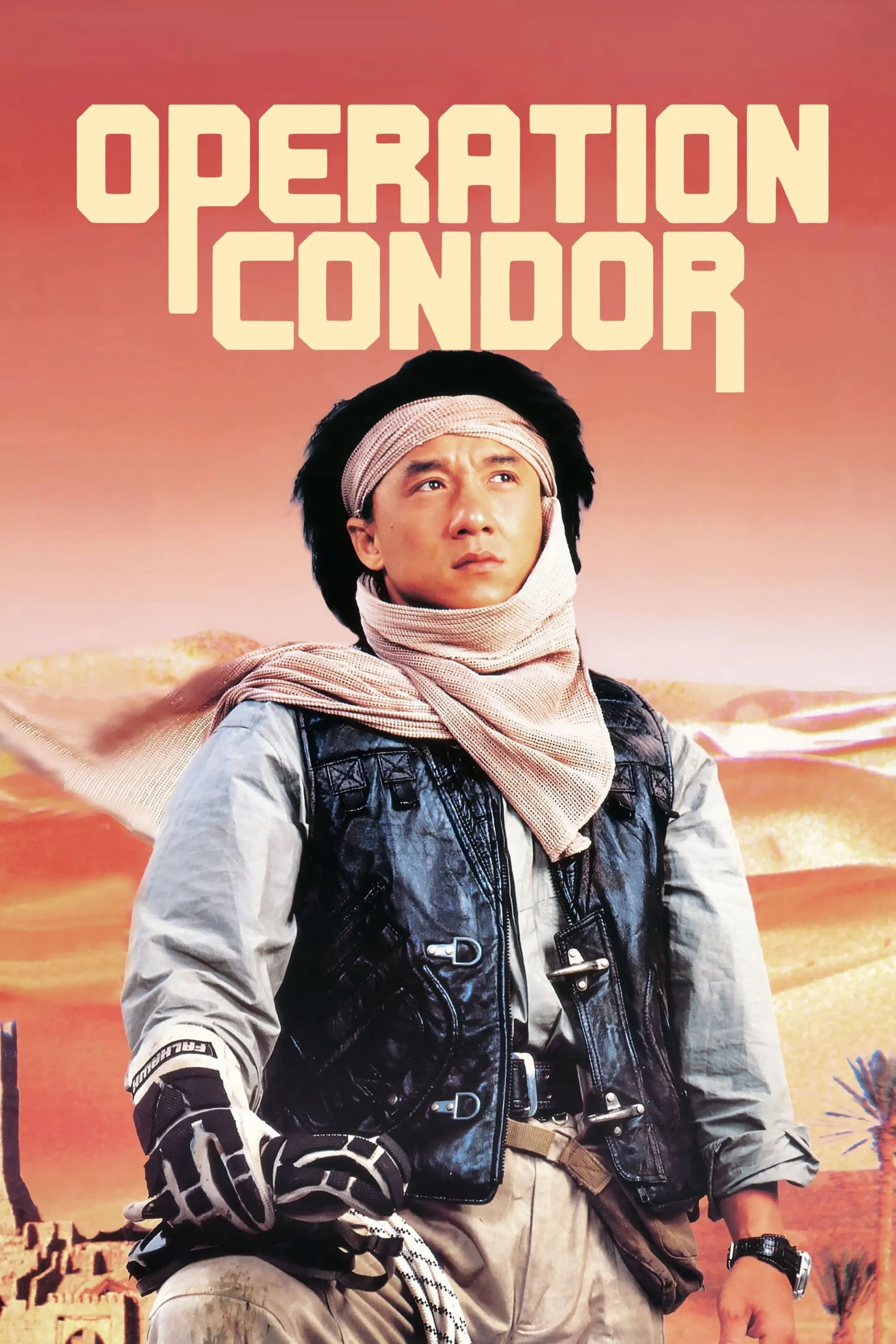 Operation Condor - Cover