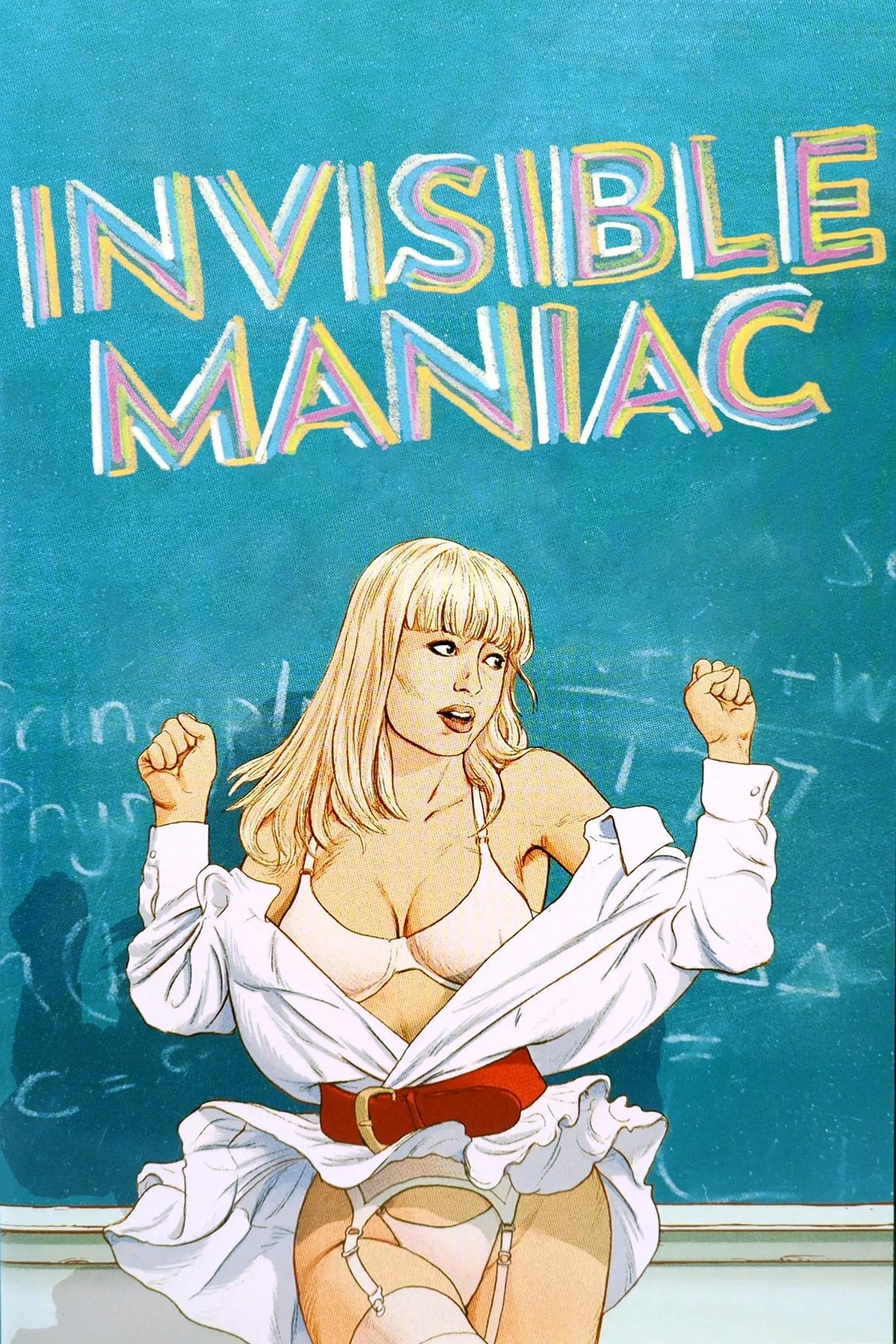 The Invisible Maniac - Cover