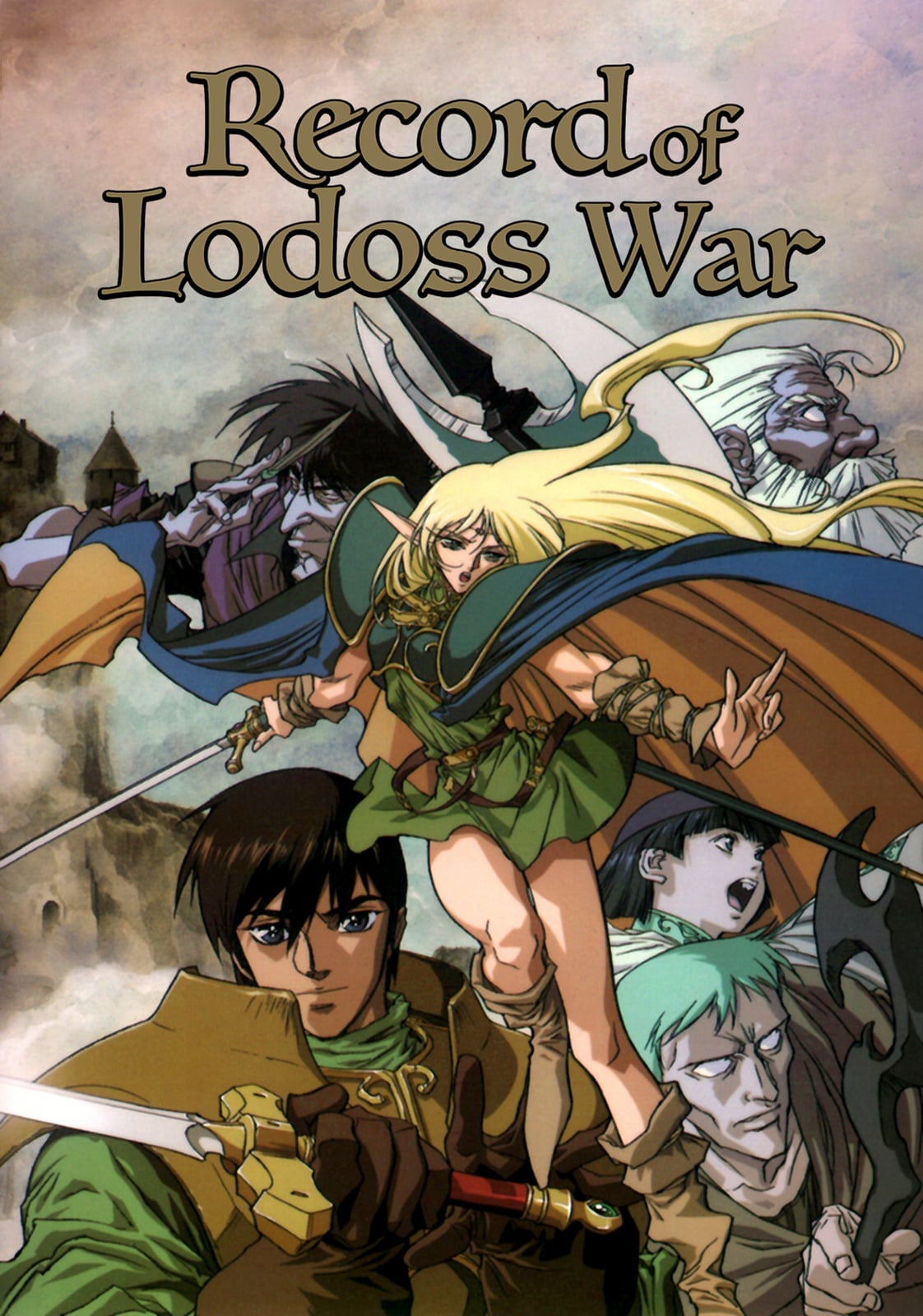 Record of the Lodoss War - Cover