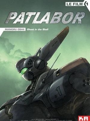 Patlabor - Cover
