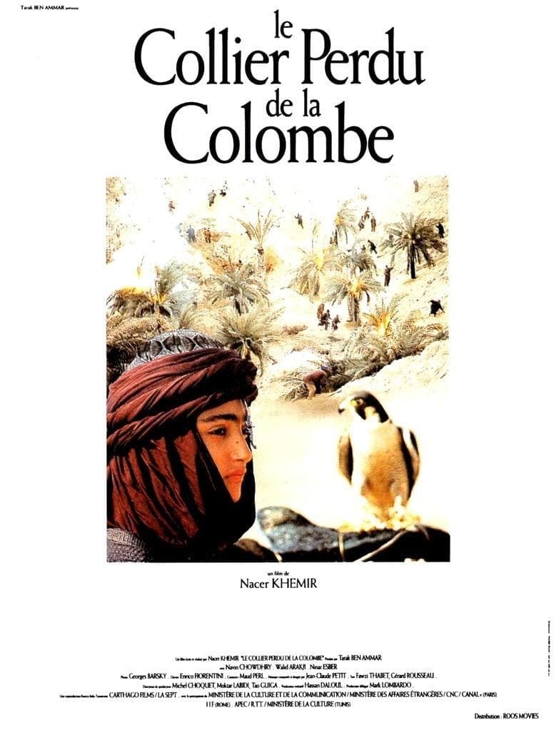 Le Collier perdu de la colombe - Cover