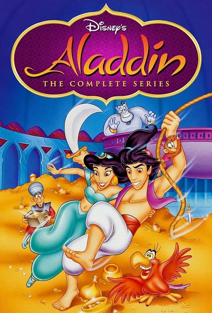 Aladdin - Cover