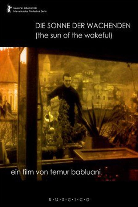 Udzinarta mze - Cover