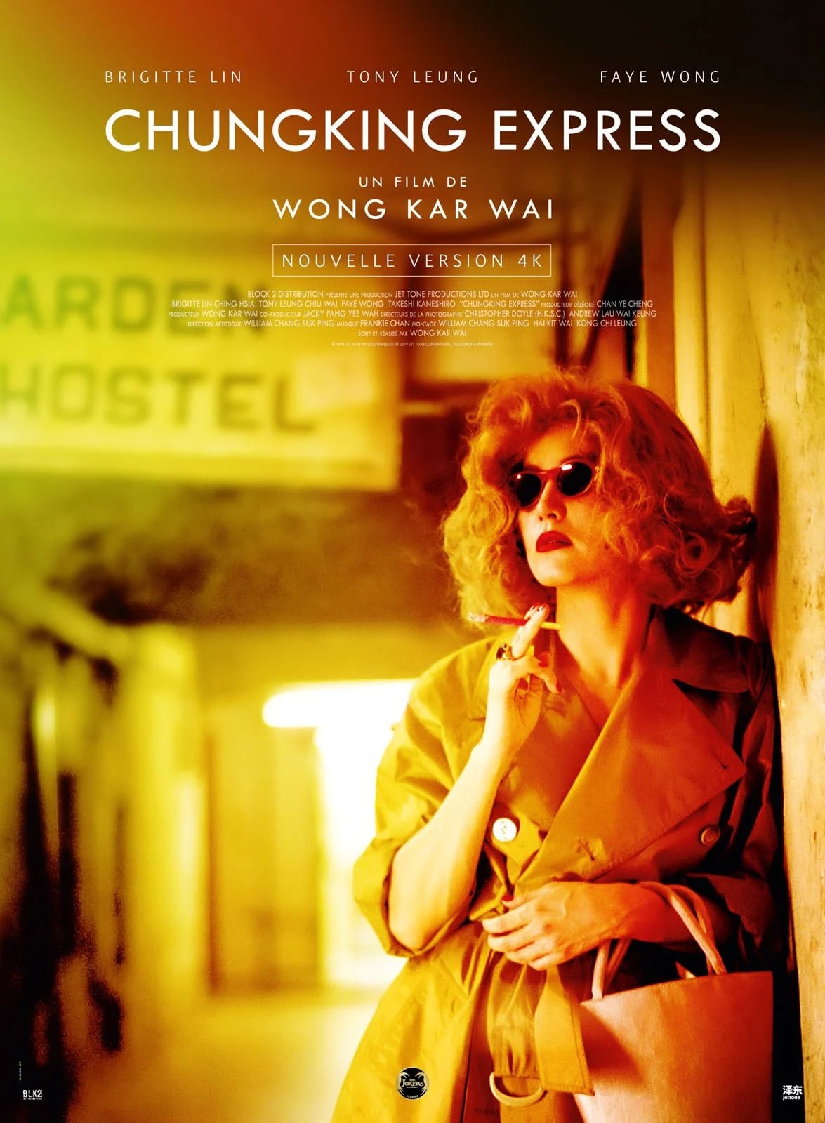 Chungking Express - Cover