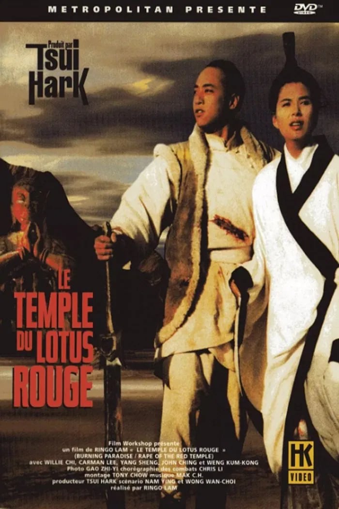 Le Temple du Lotus Rouge - Cover