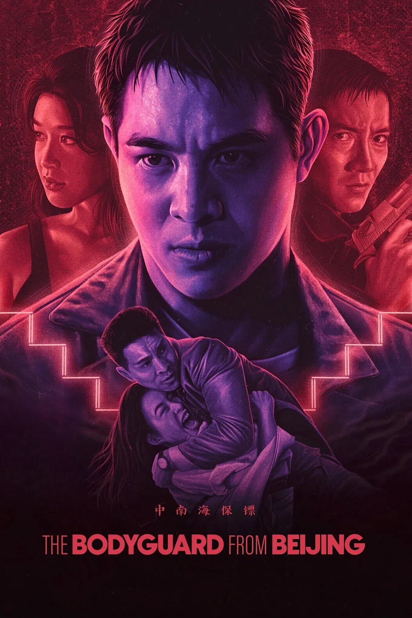 The Bodyguard from Beijing - Cover