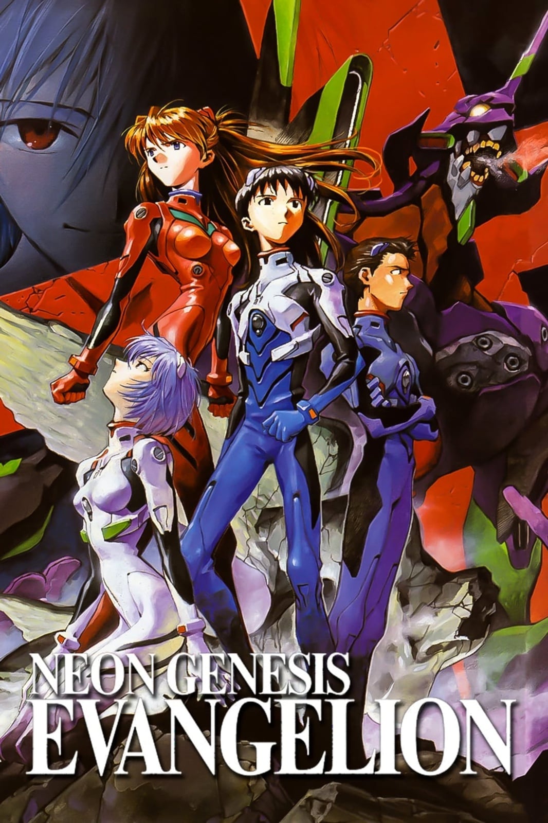 Neon Genesis Evangelion - Cover