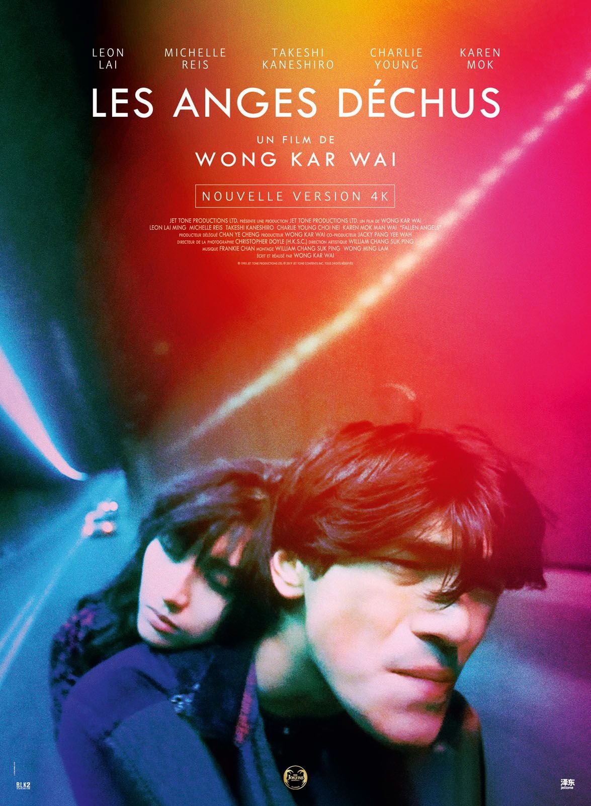 Les Anges déchus - Cover