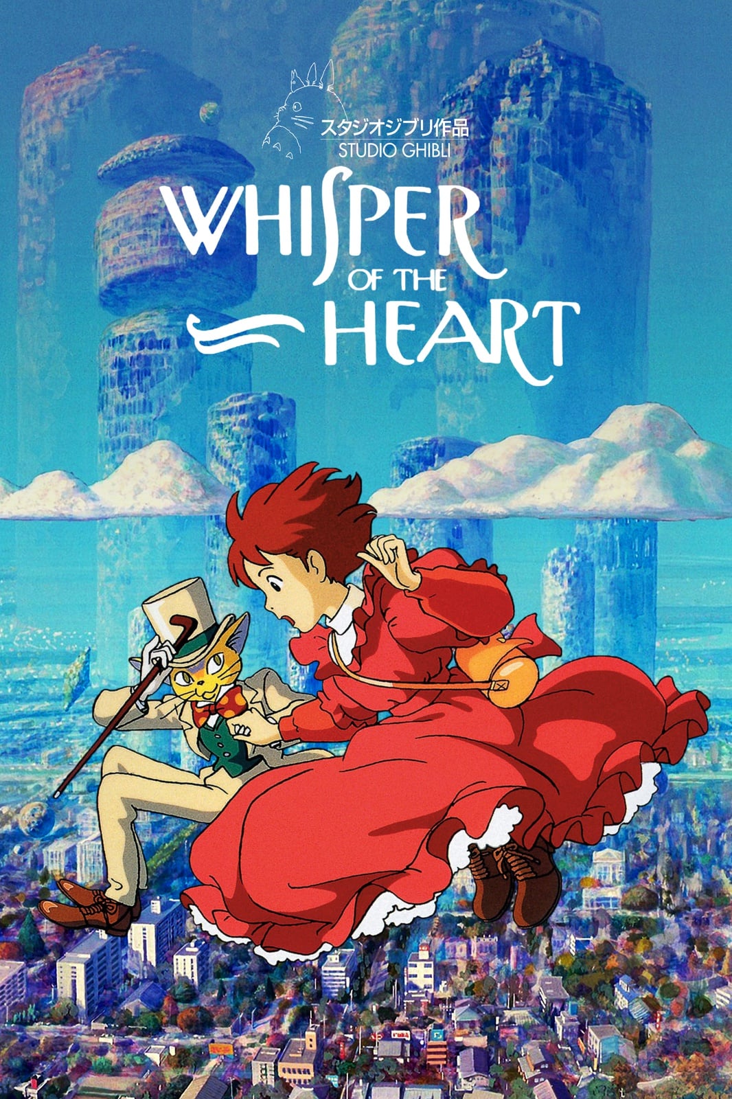 Whisper of the Heart - Cover