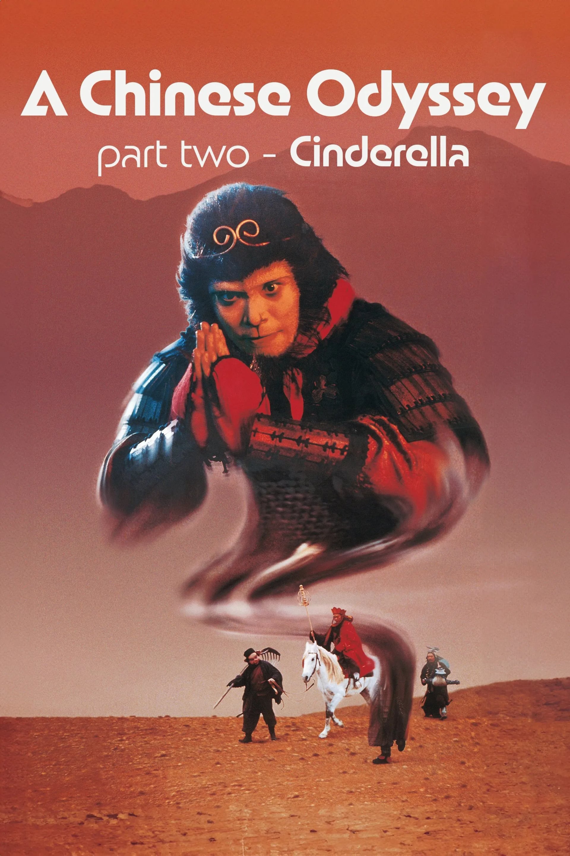 A Chinese Odyssey Part Two: Cinderella - Cover