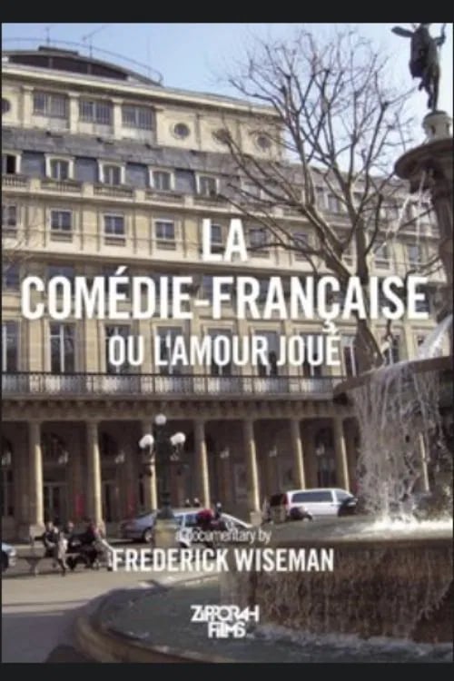 La Comedie-Francaise ou l'Amour joue - Cover