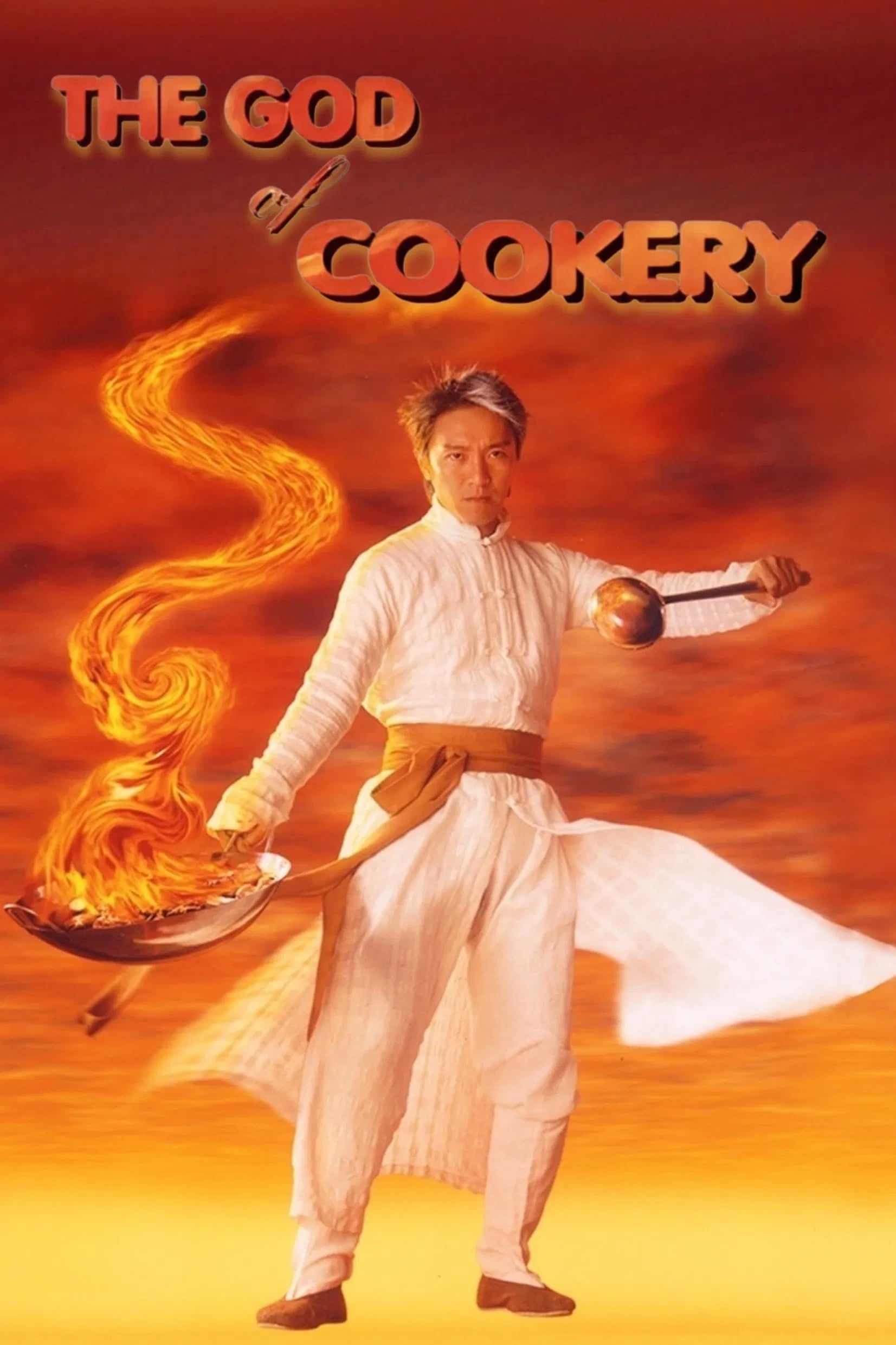 The God of Cookery - Cover