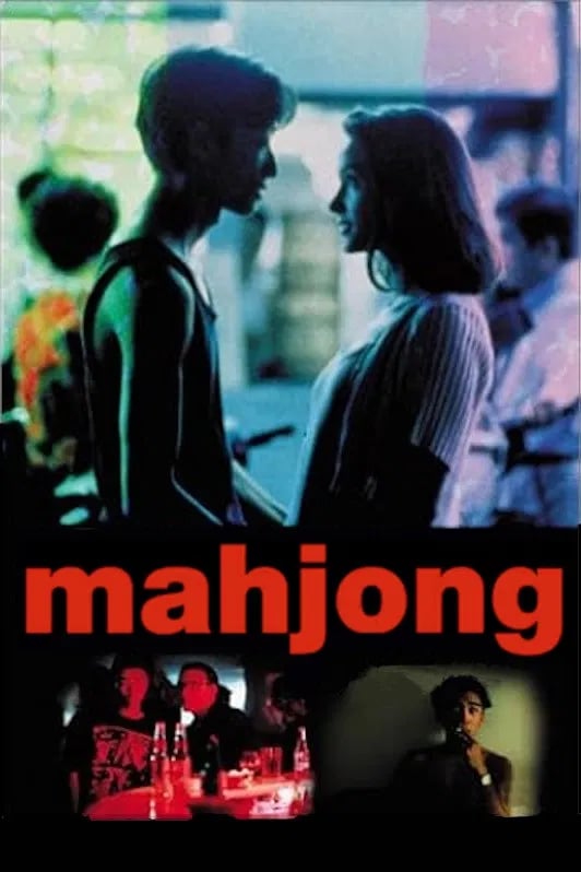 Mahjong - Cover