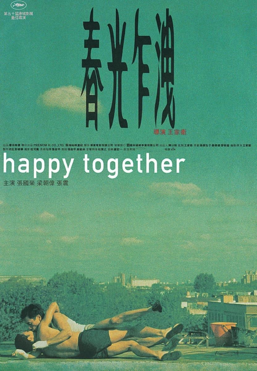 Happy Together - Cover