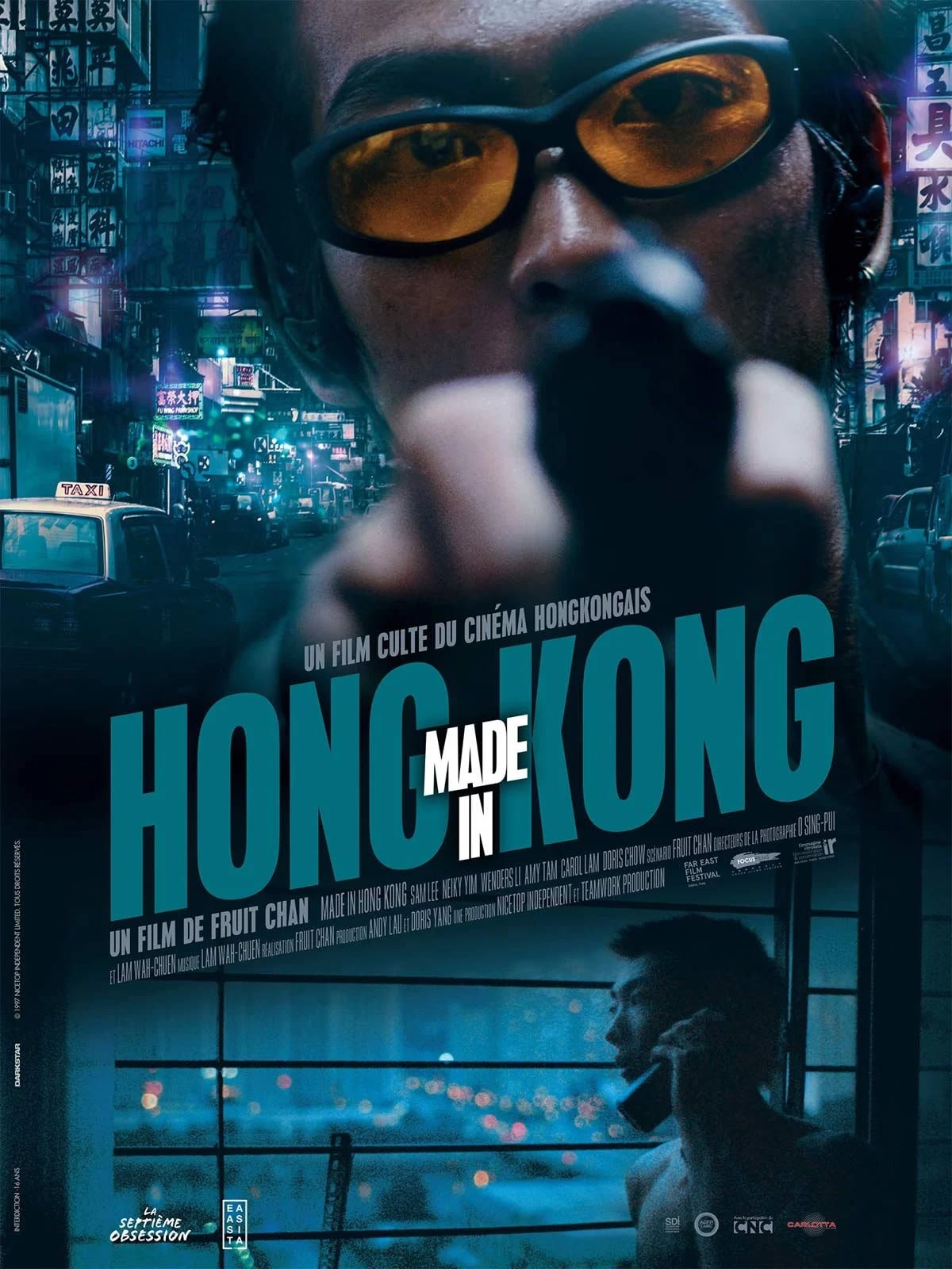 Made in Hong Kong - Cover