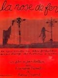 La Rose de fer - Cover