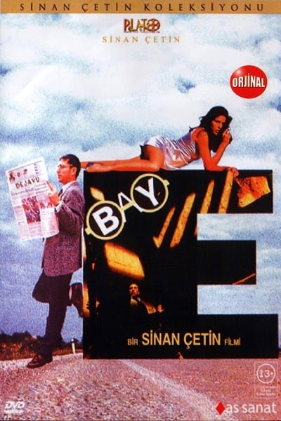 Bay E - Cover