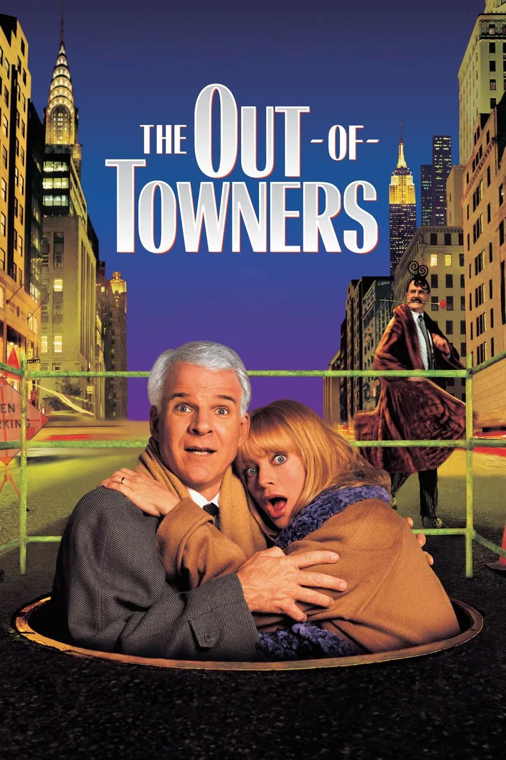 The Out-of-Towners - Cover