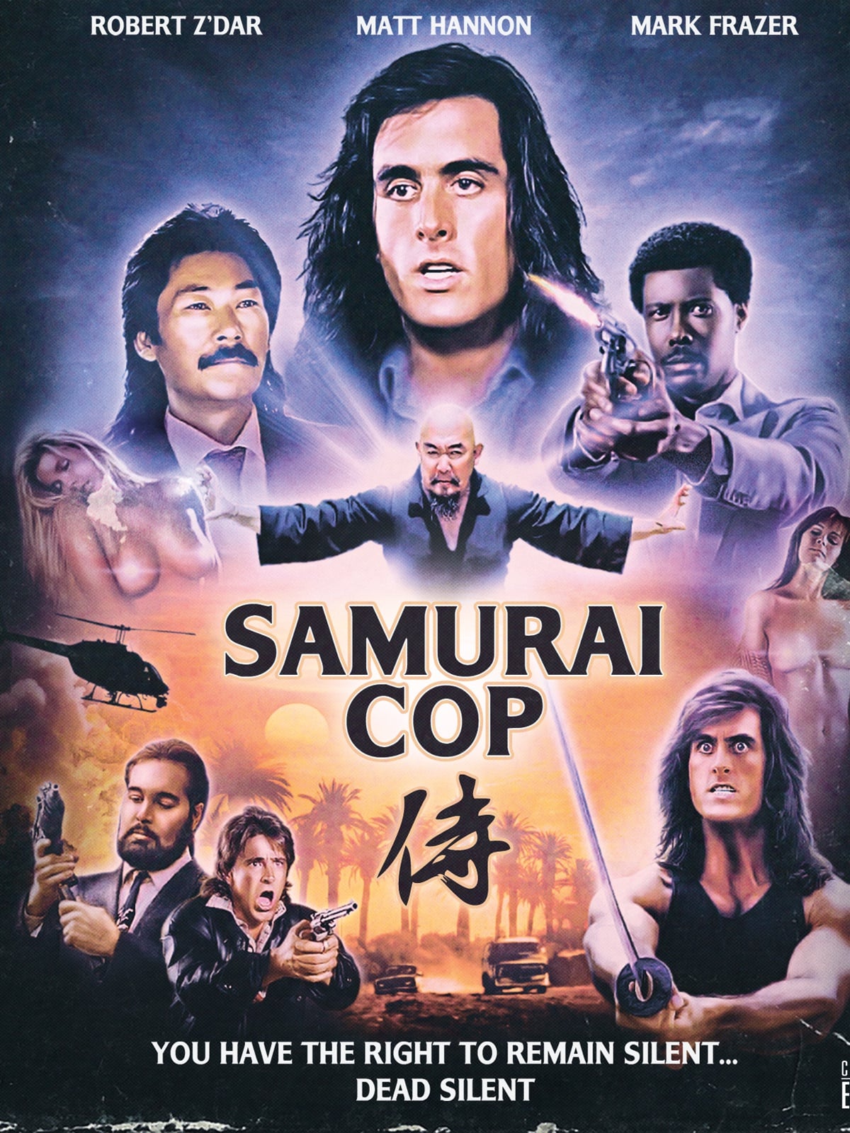 Samurai Cop - Cover