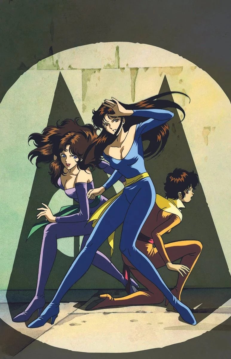 Signé Cat's Eyes - Cover