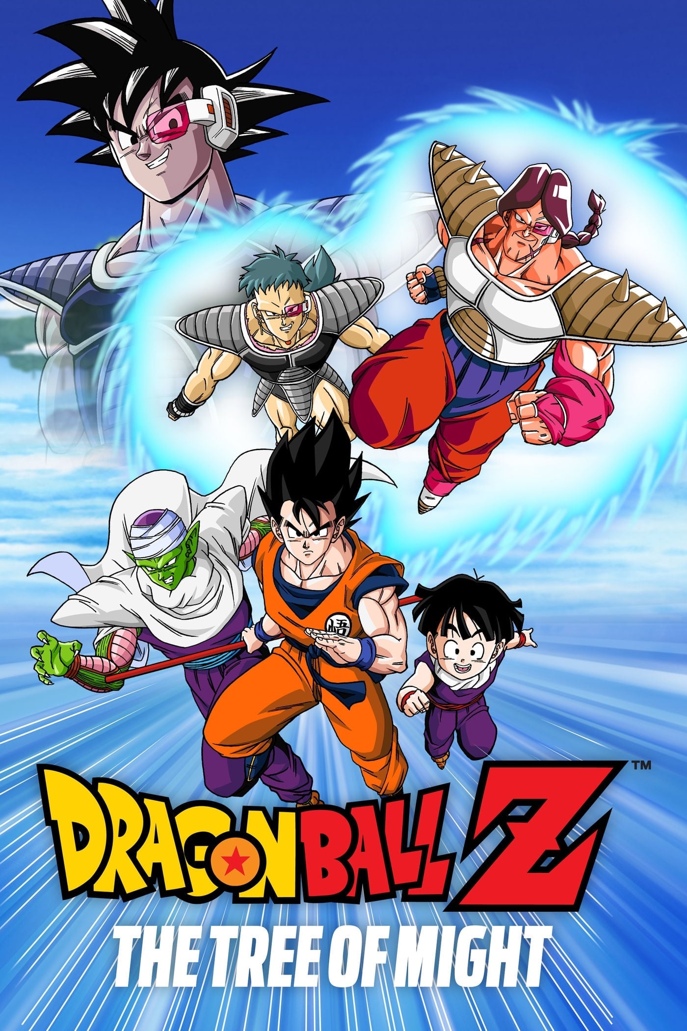 Dragon Ball Z: The Tree of Might - Cover