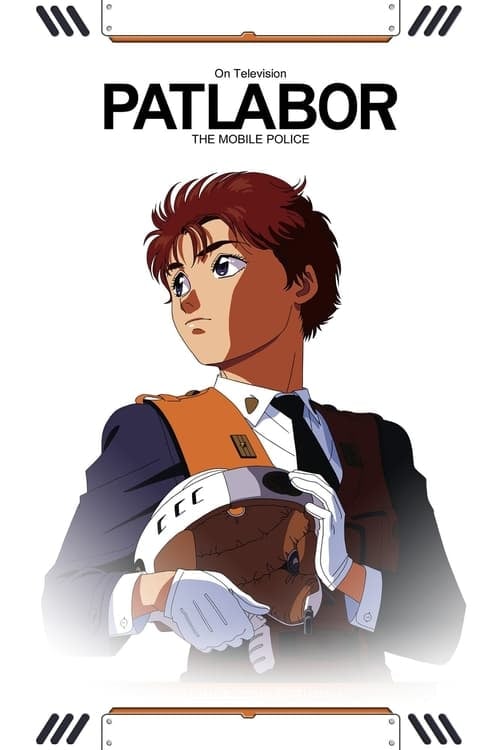 Patlabor: The TV Series - Cover