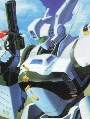Patlabor - Cover