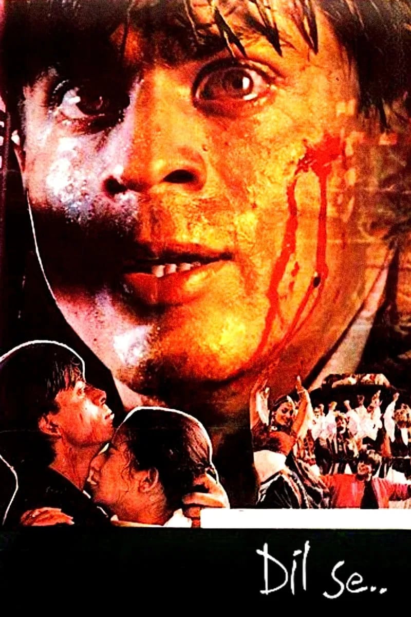 Dil Se.. - Cover