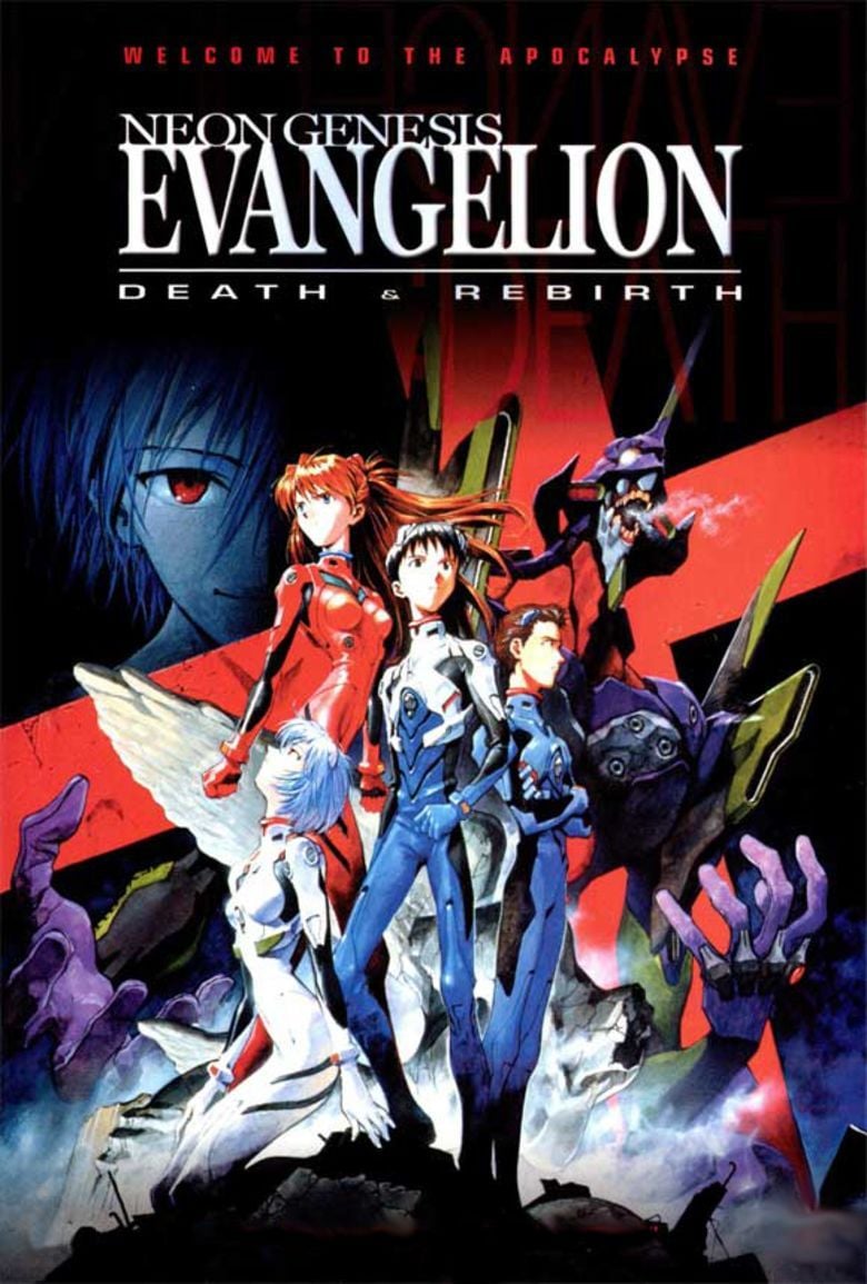 Neon Genesis Evangelion: Death and Rebirth - Cover