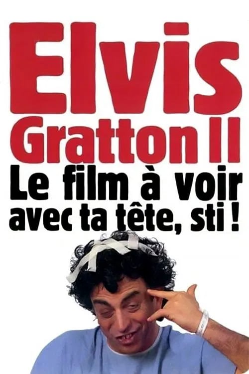 Elvis Gratton 2: Miracle à Memphis - Cover