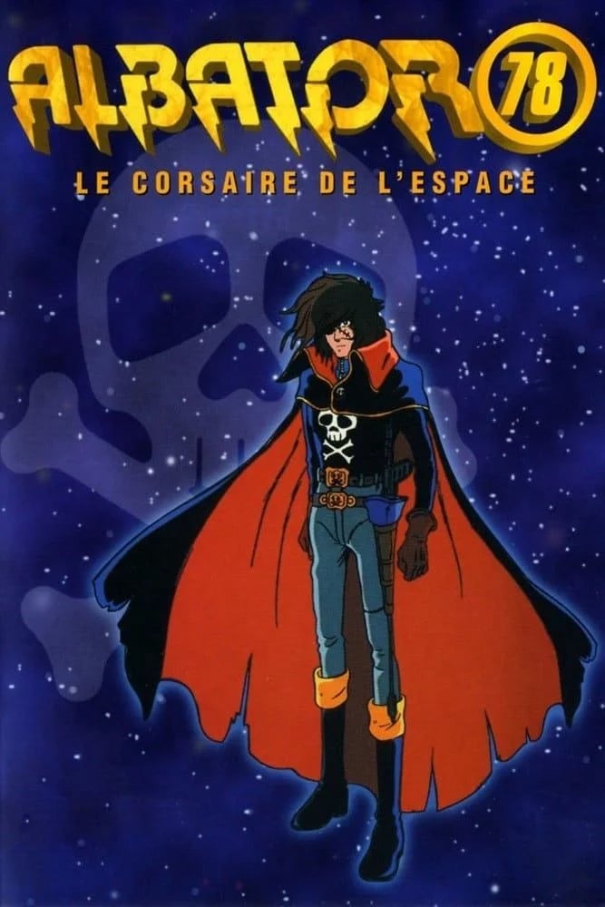 Albator, le corsaire de l'espace - Cover