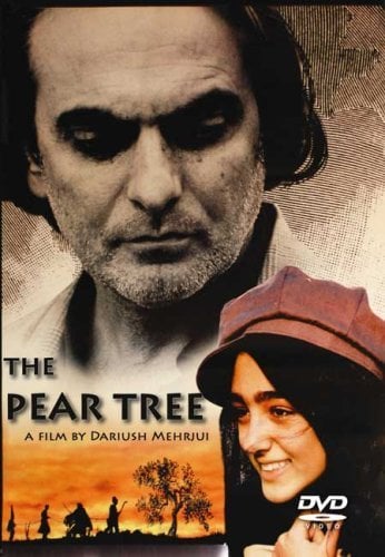 The Pear Tree - Cover