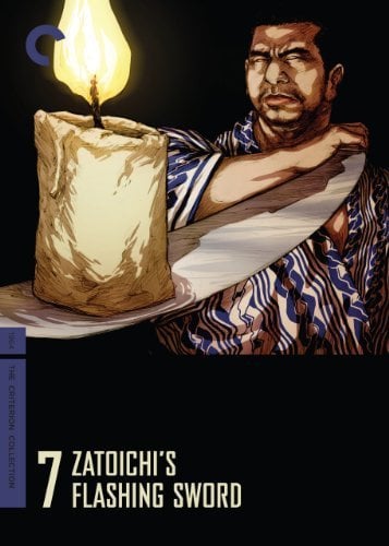 Zatoichi's Flashing Sword - Cover