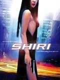 Shiri - Cover