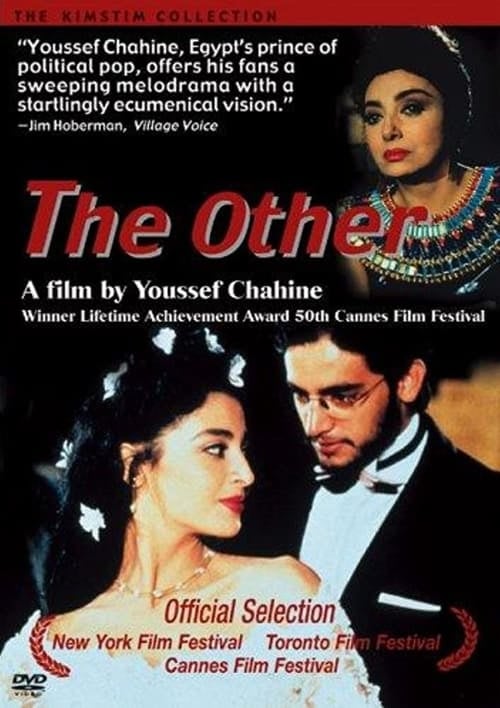 The Other - Cover