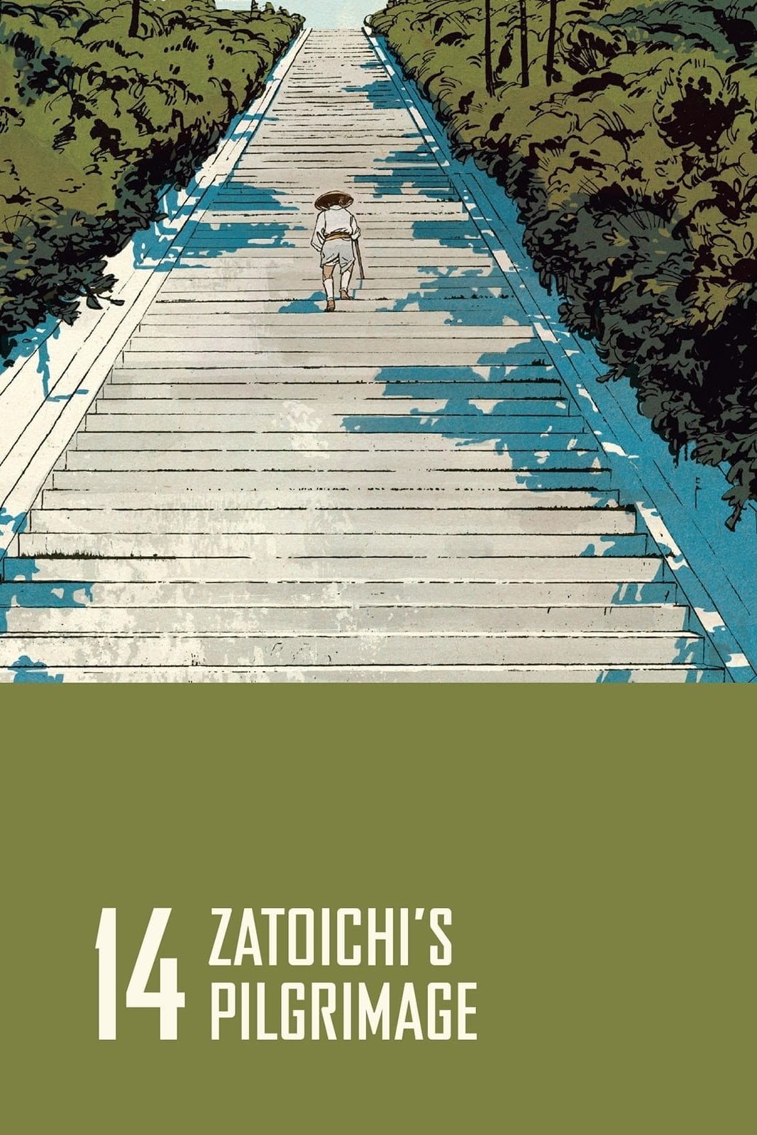 Zatoichi's Pilgrimage - Cover