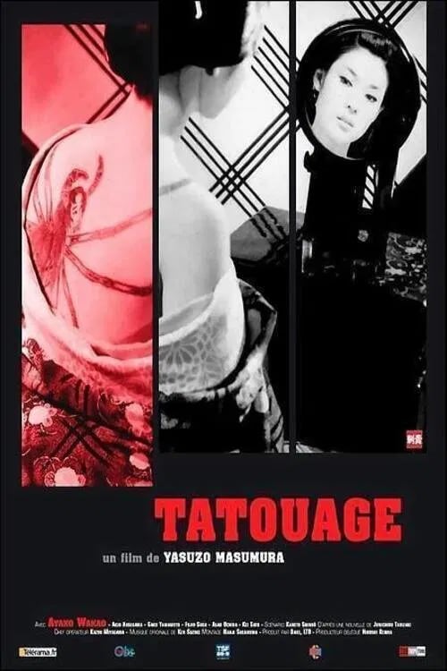 Tatouage - Cover