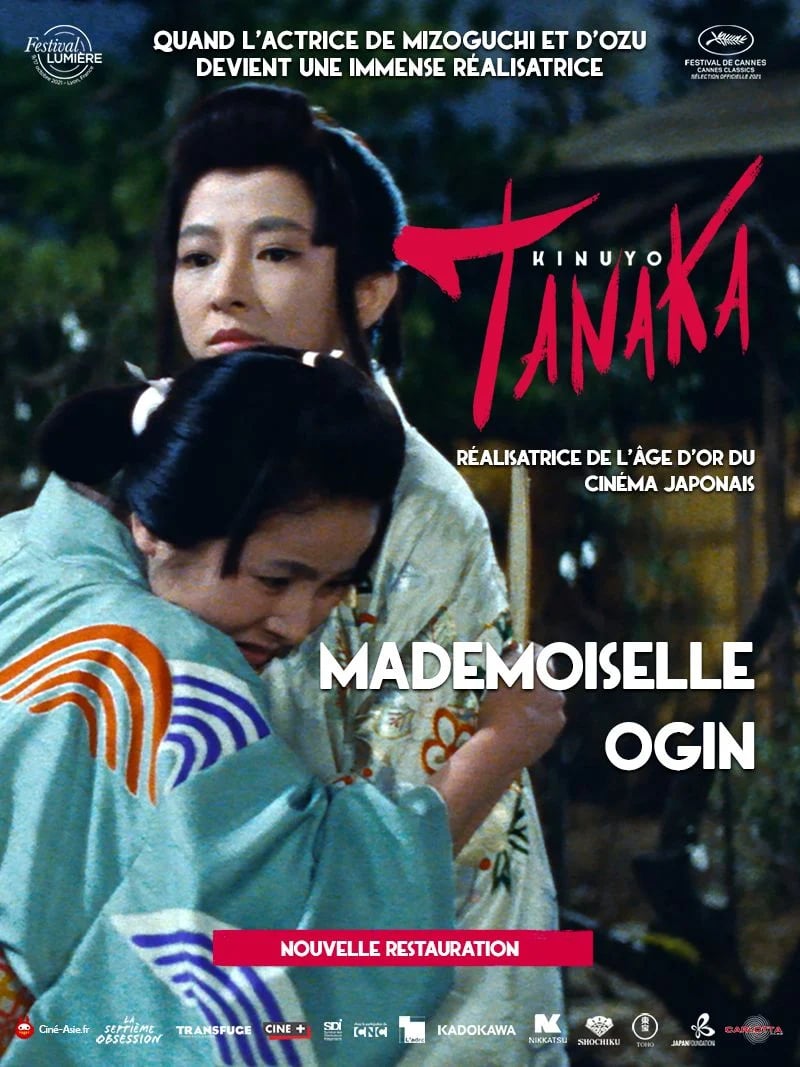 Mademoiselle Ogin - Cover