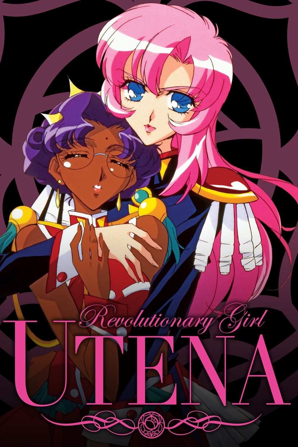 Revolutionary Girl Utena - Cover