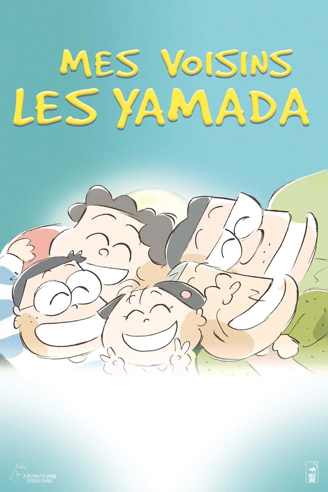 Mes voisins les Yamada - Cover