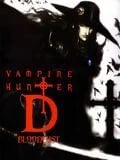 Vampire Hunter D : Bloodlust - Cover